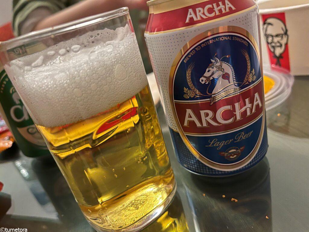 アーチャービール