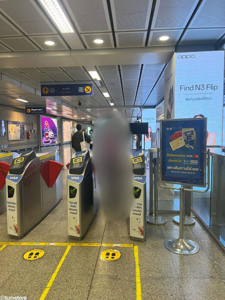 母を駅まで見送りに行く