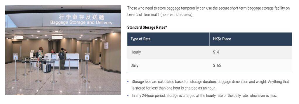 Baggage Storage