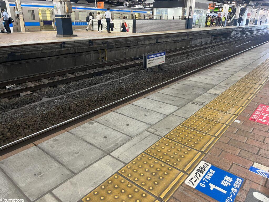 小倉駅