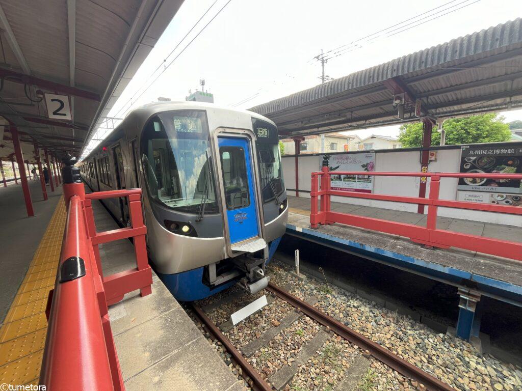 大宰府列車