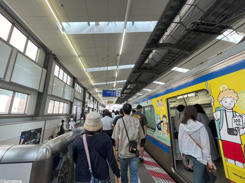 薬院駅