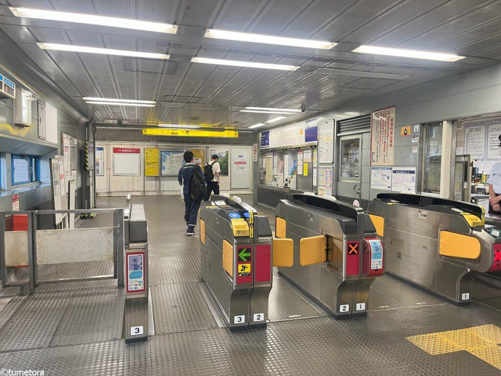 フェリーターミナル駅