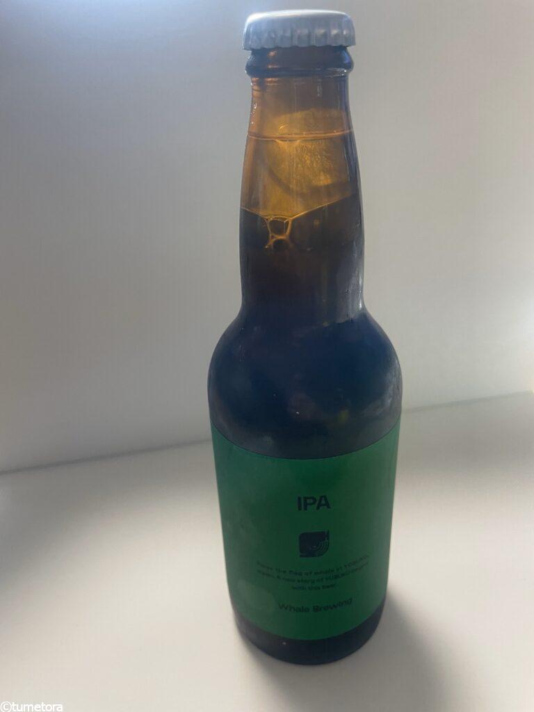 IPA