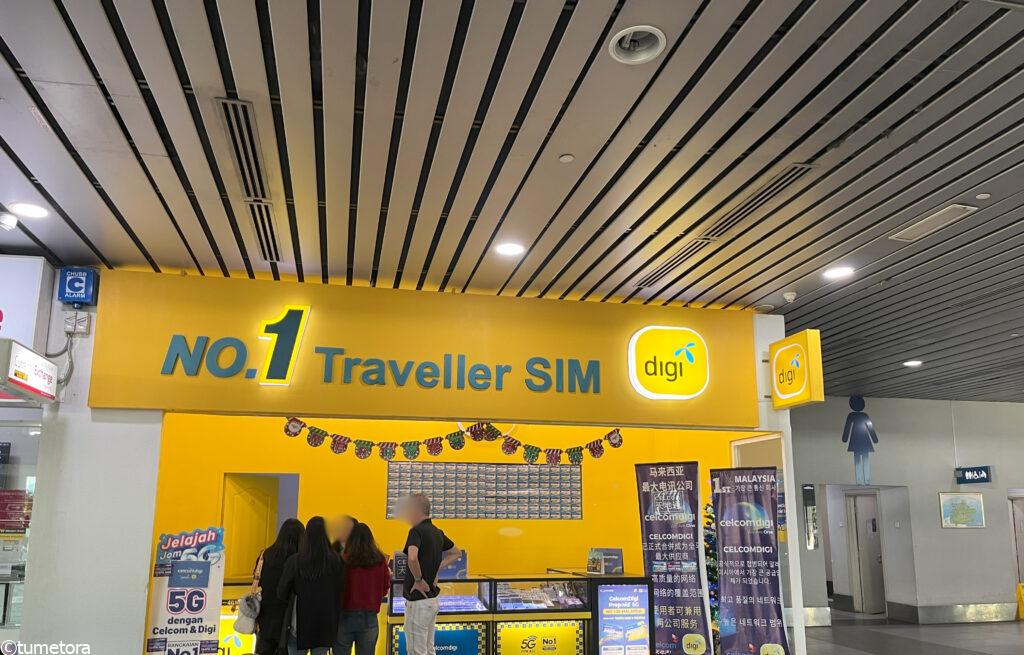 Sim受取場所のカウンター