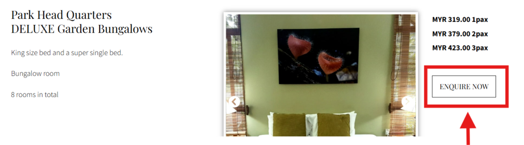 部屋の問い合わせ