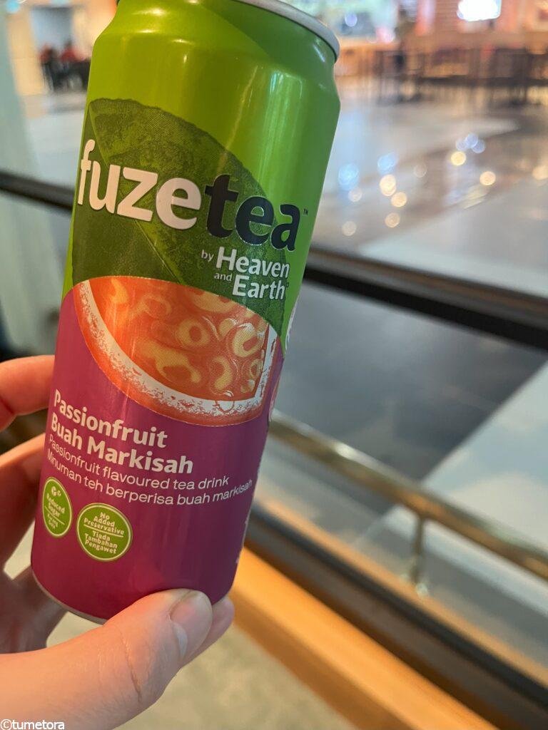 パッションフルーツティー