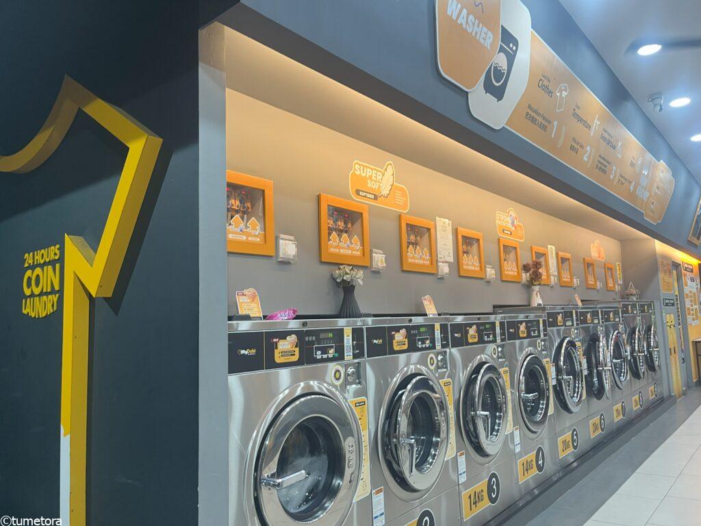 myDobi Warisan Square1