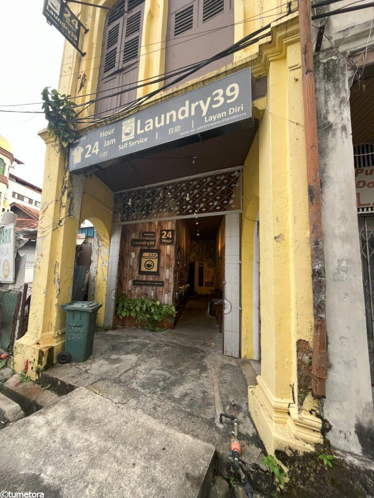 Laundry39