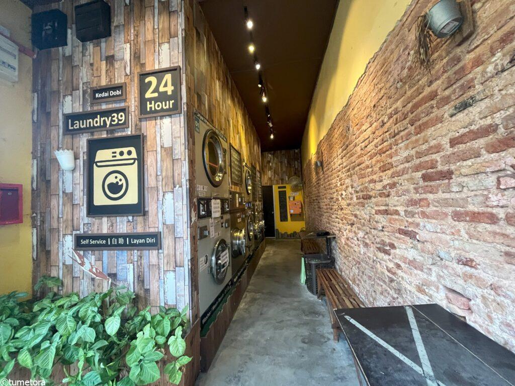 Laundry39の店内