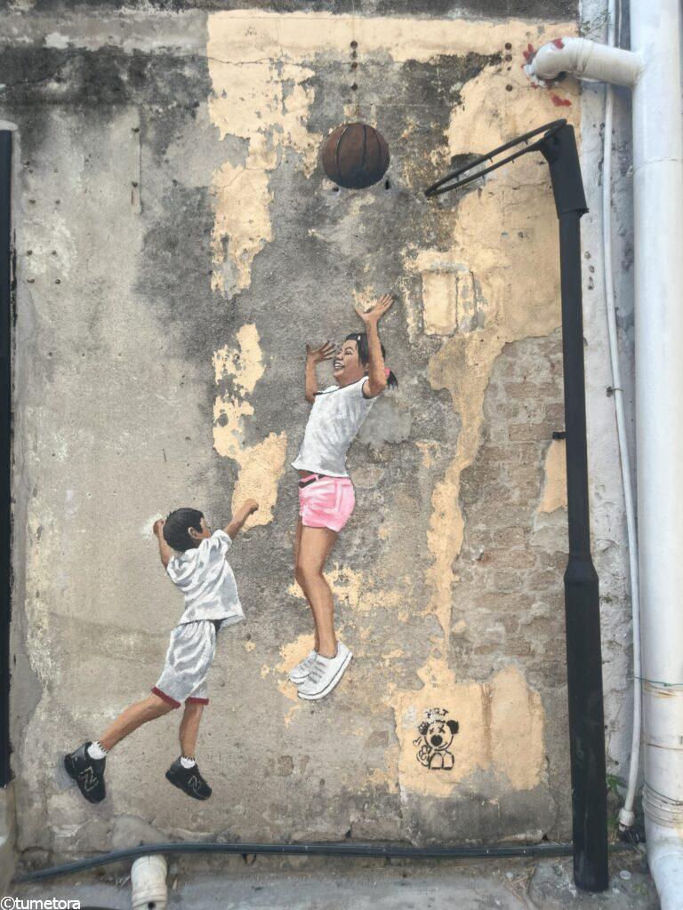 Children Playing Basketball