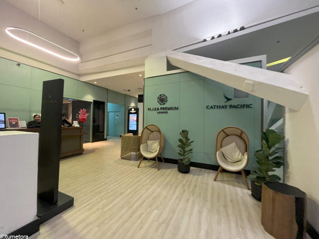 ラウンジ入り口