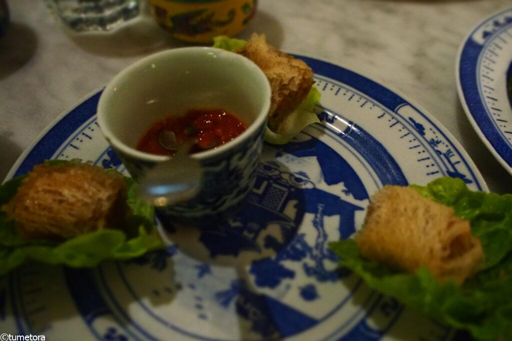 CRISPY JOO HOO CHAR ROLL