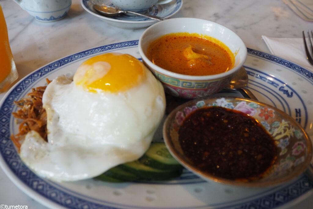 NASI LEMAX