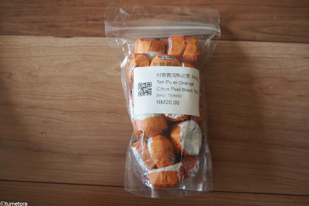 TePuErOrangeCitrusPeelBlackTea