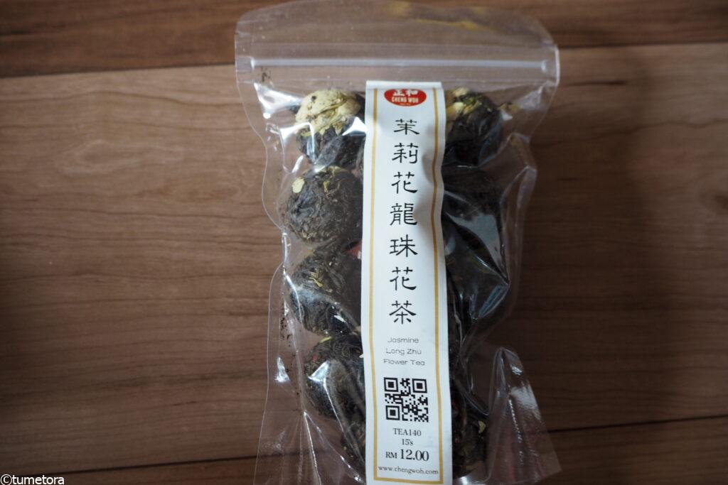 JasmineLongZhuFlowerTea