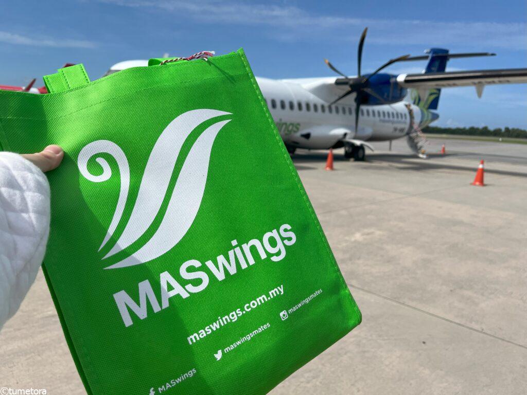 マレーシア航空