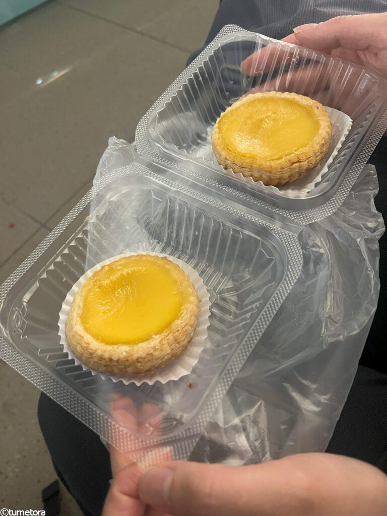 エッグタルト