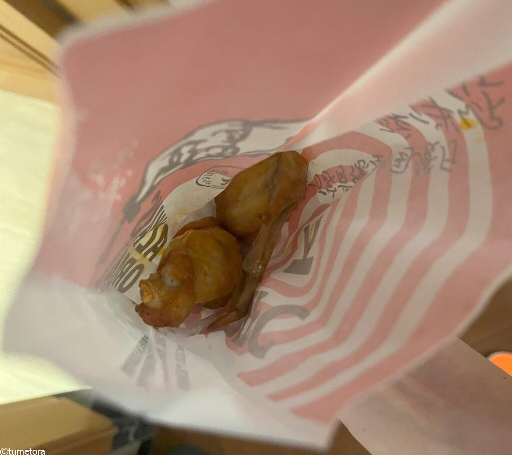 ローストチキンウィング