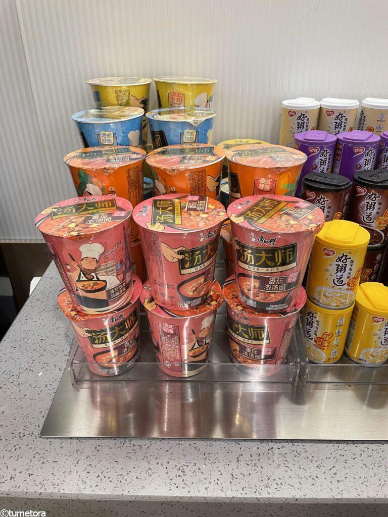 カップ麺1