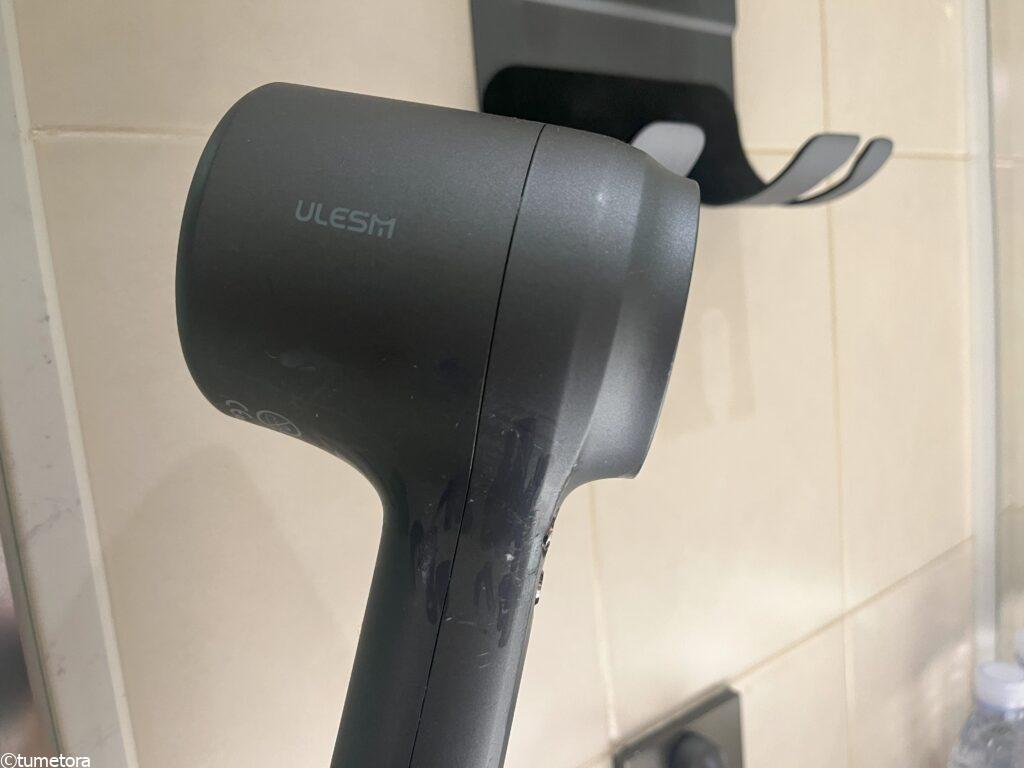 ヘアドライヤー