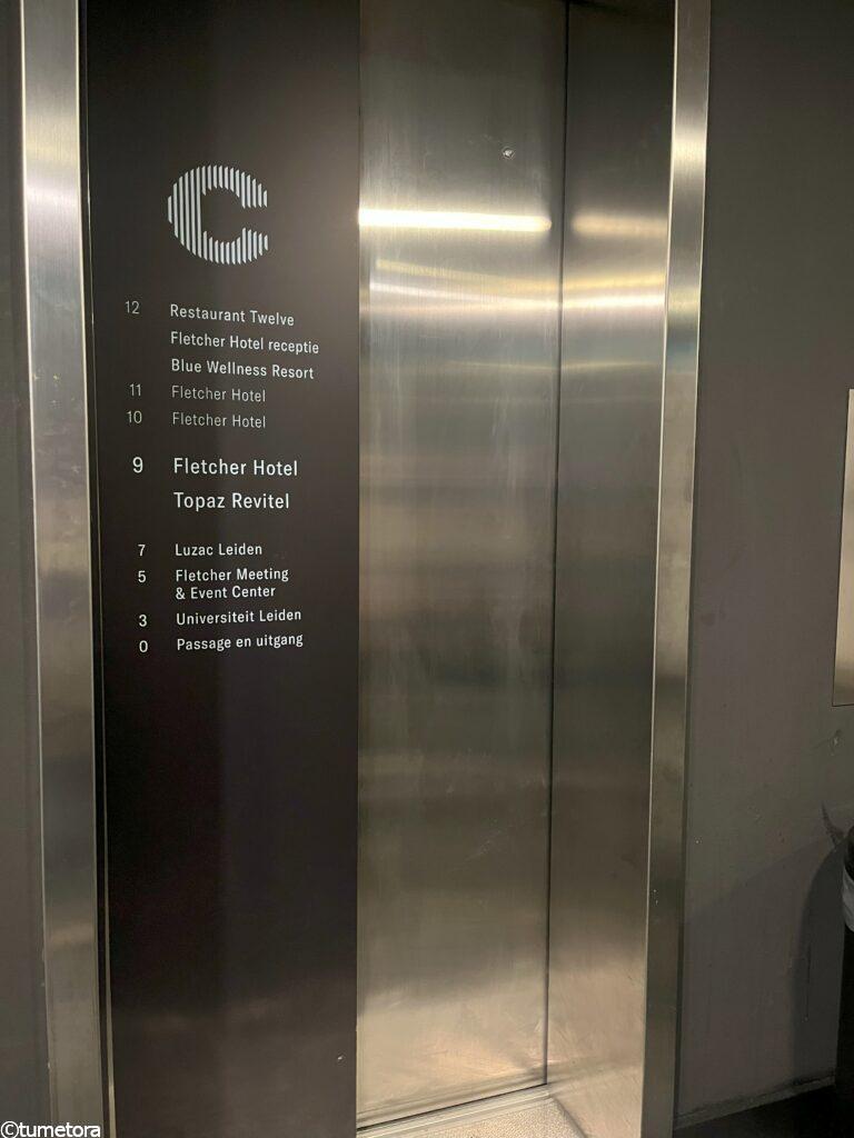 エレベーター階層