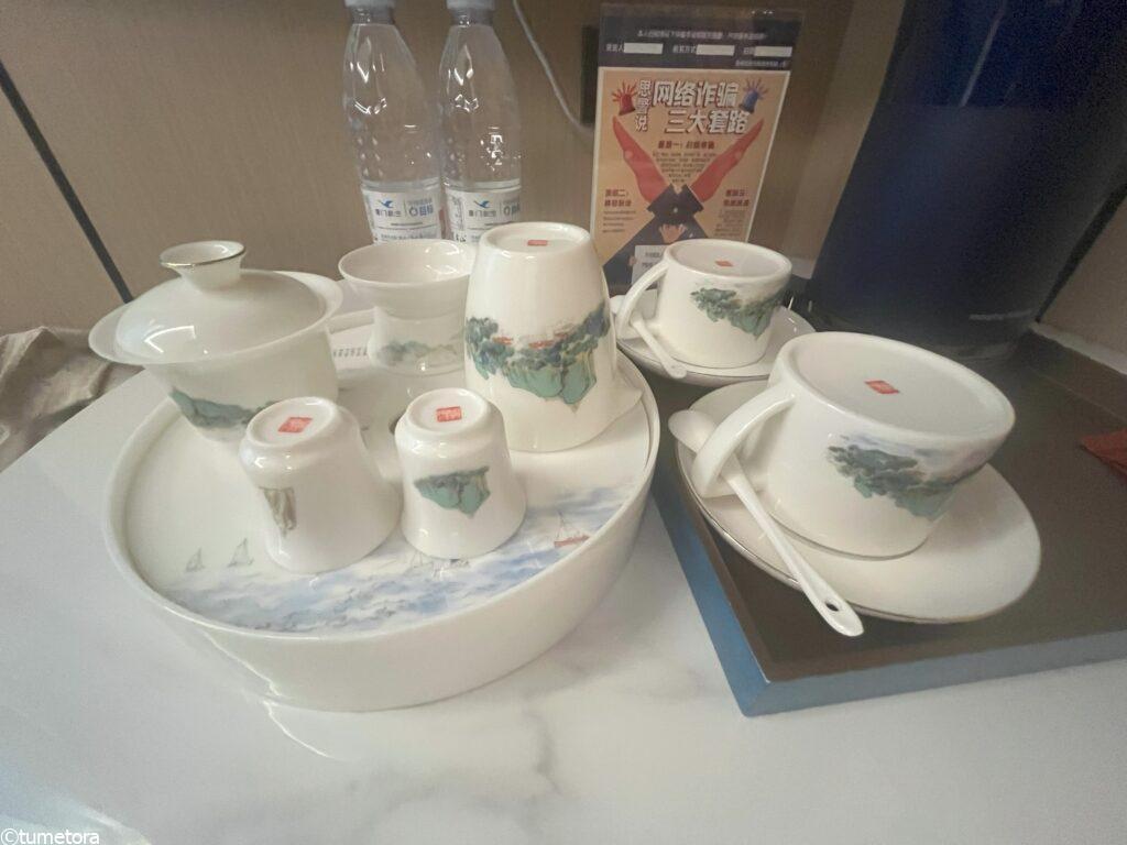 茶器