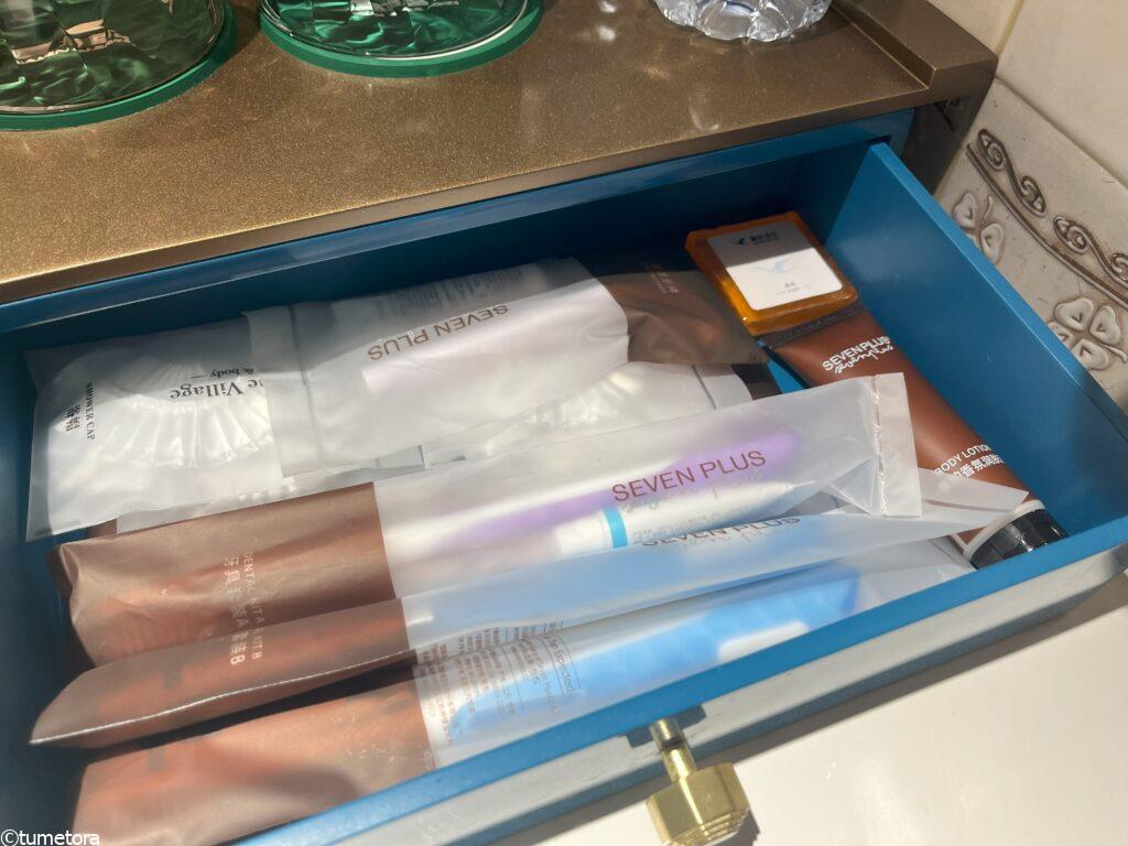 アメニティー