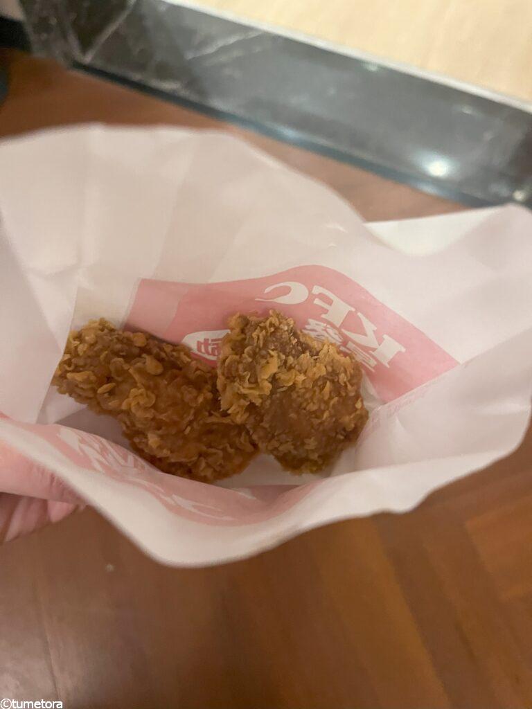 ホットウィング