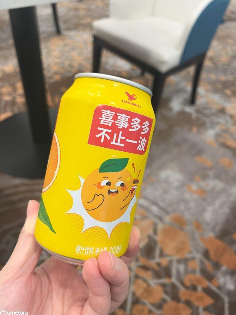 オレンジジュース