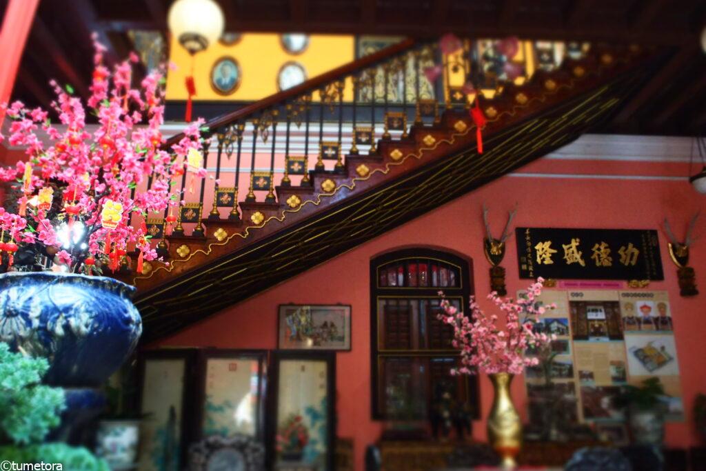 プラナカン・マンション1