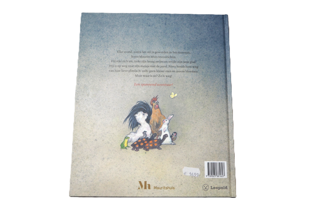 マウリッツハイス美術館のマウリッツマウスの絵本の裏