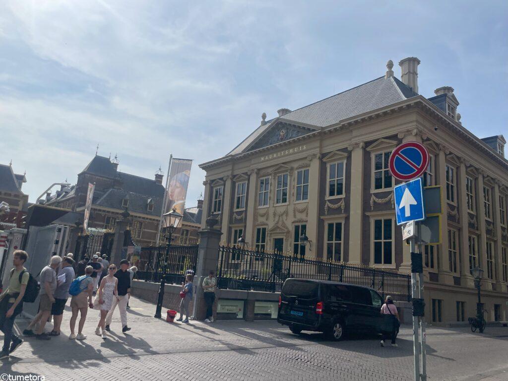 マウリッツハイス美術館の外観