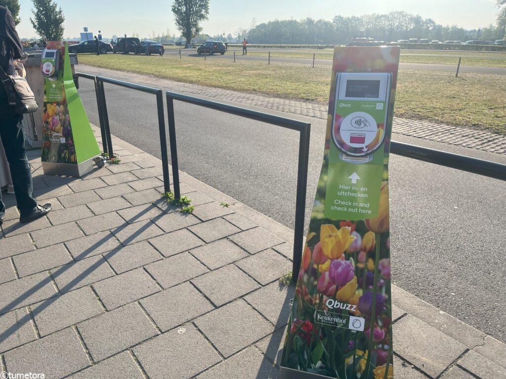 クレジットカード乗車タッチ