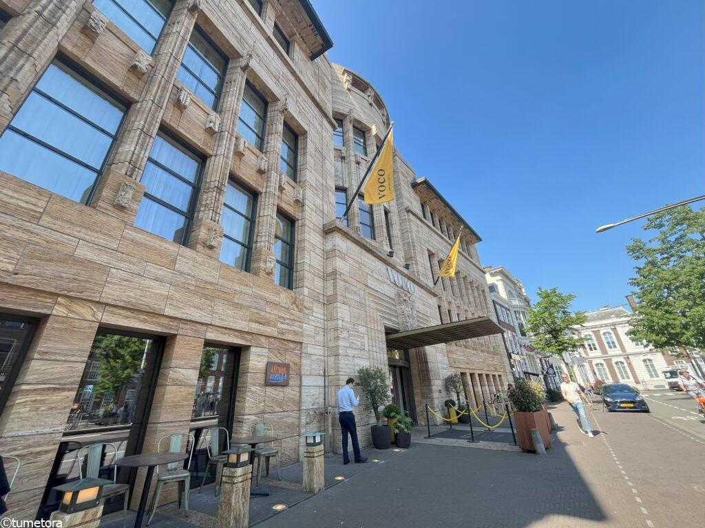 voco the Hague by IHG