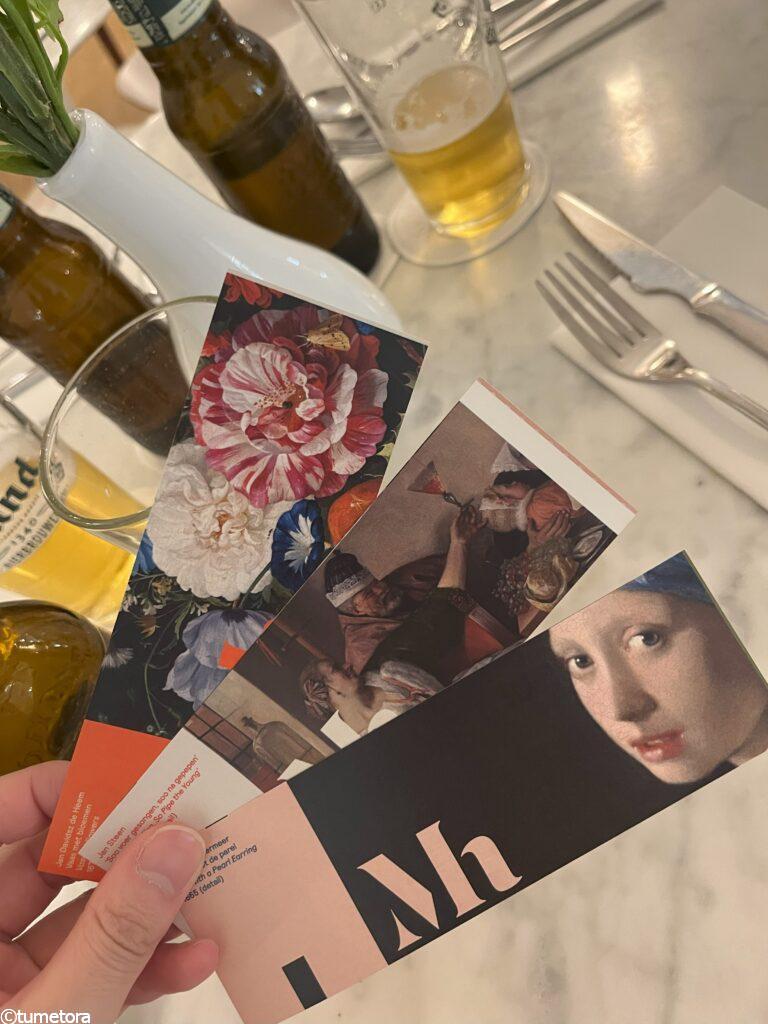 マウリッツハイス美術館のチケット