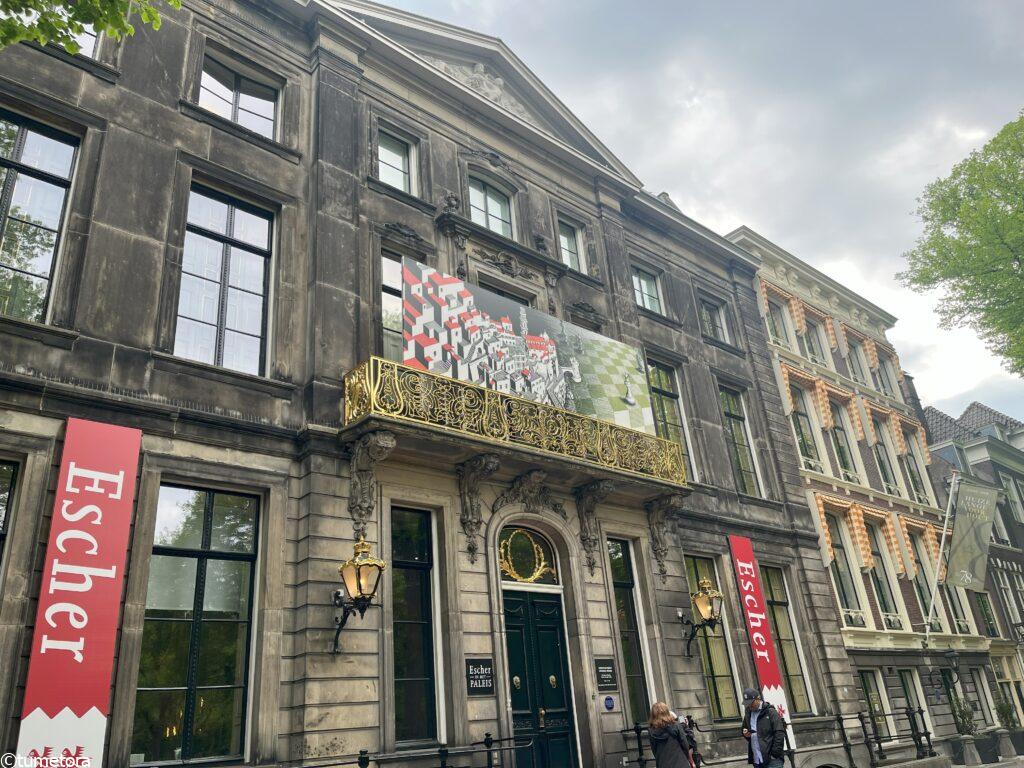 エッシャー・イン・ヘット・パレイスの外観