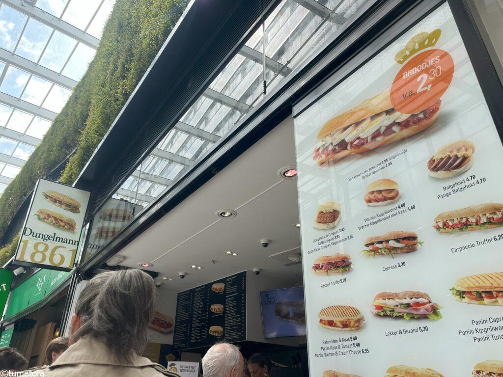 Dungelmann Nieuwe Passage