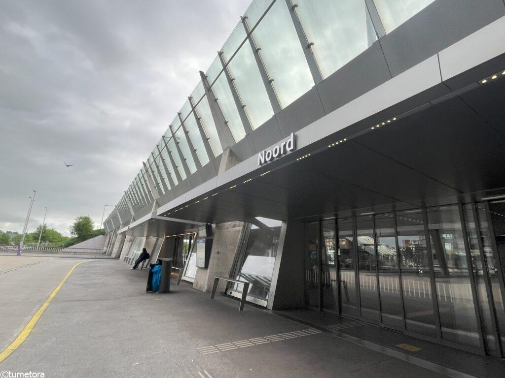 Noord駅