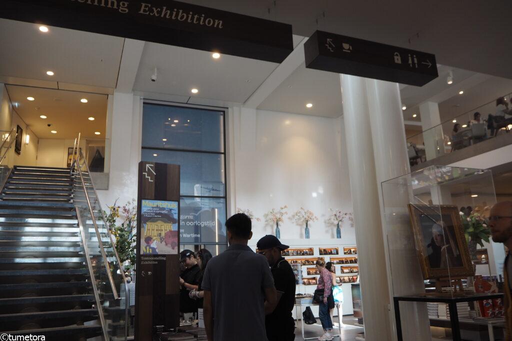 マウリッツハイス美術館のショップ