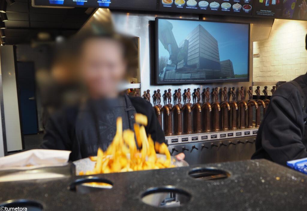 フライドポテト1