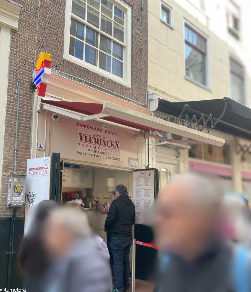 Vlaams Friteshuis Vleminckx