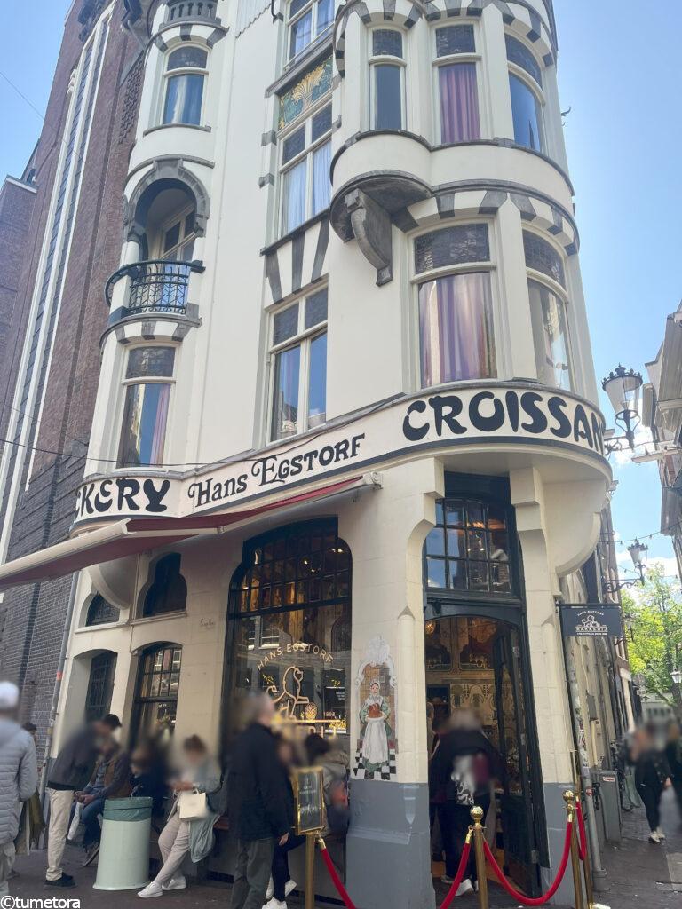 Hans Egstorfの外観