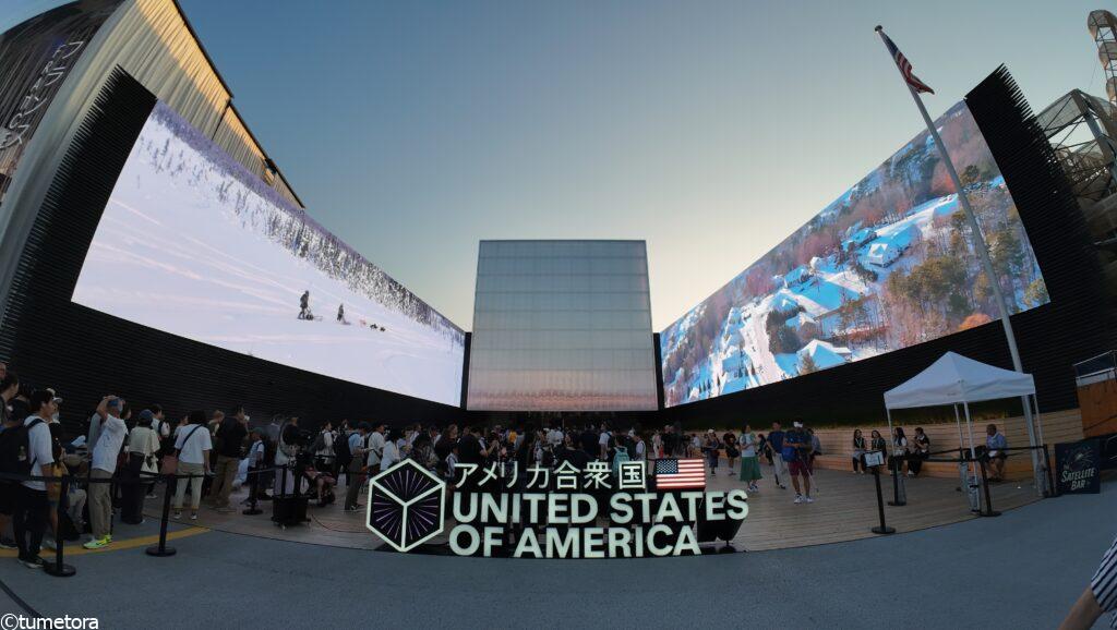 関西万博EXPO2025:アメリカ合衆国パビリオンの外観