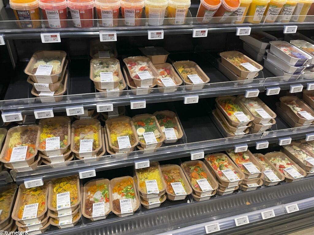 ライデン駅目の前にあるユンボのデリ