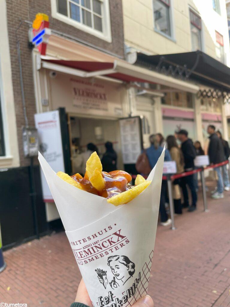 Vlaams Friteshuis Vleminckxのポテト
