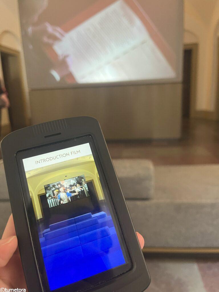 アムステルダム王宮のオーディオガイド