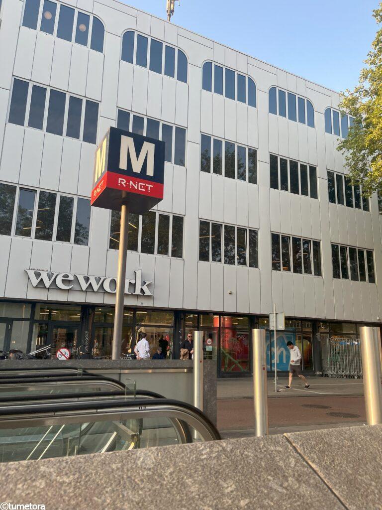 Vijzelgracht駅到着