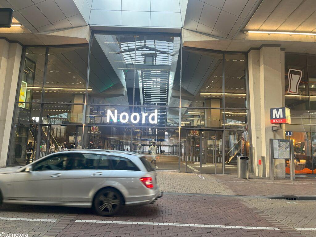 Noord駅到着