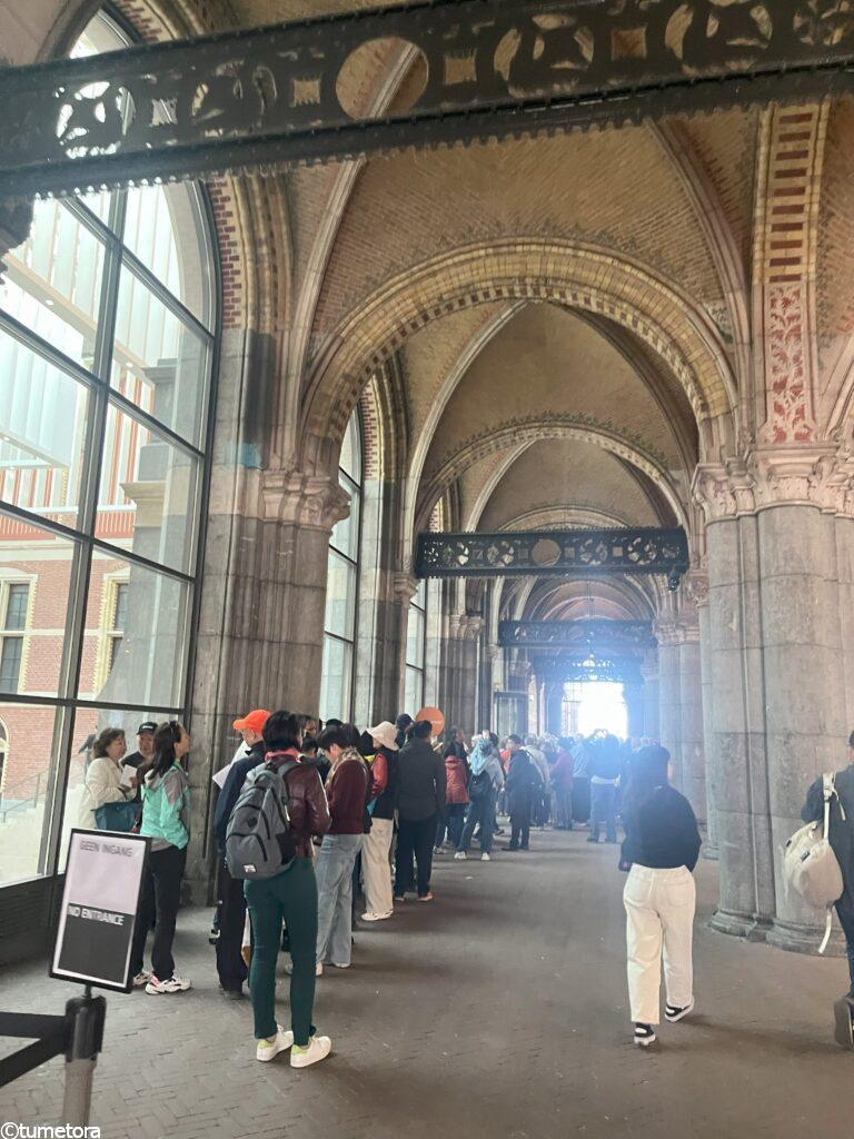 アムステルダム国立美術館の入場の列